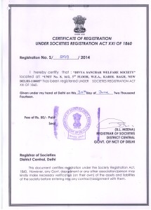 Divya Sanchar Society » Registration Certificate